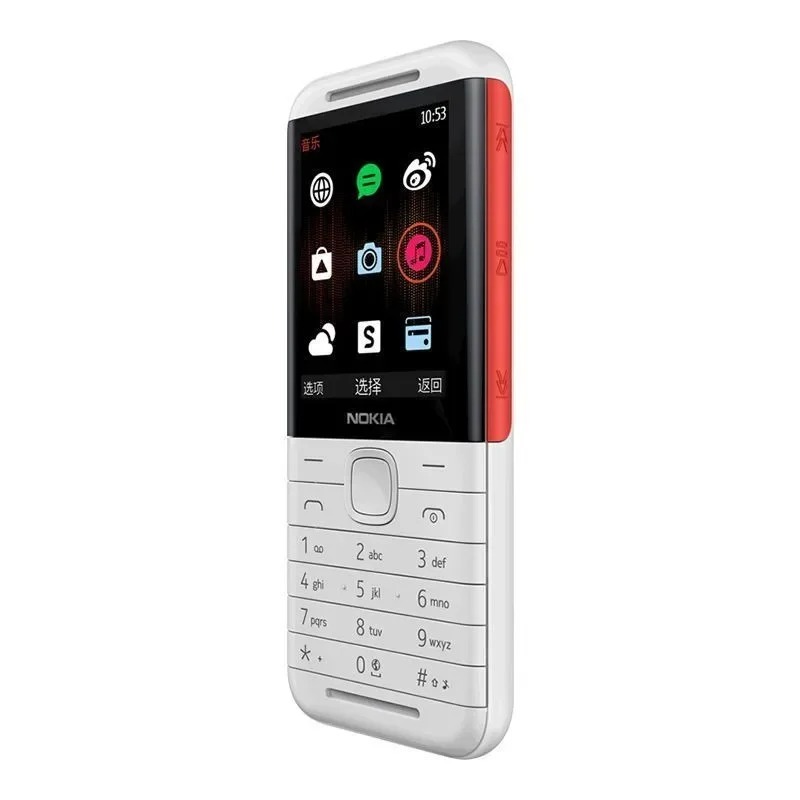Nokia 5310 XpressMusic Classic - Music 评论和价格