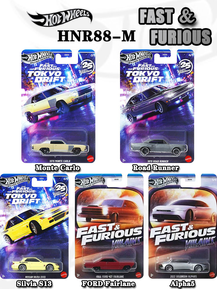 Hot Wheels Fast & Furious HNR8 - Movies 评论和价格